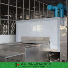 2019年制冷設(shè)備價(jià)格、報(bào)價(jià)及批發(fā)指南——第31頁(yè)機(jī)床網(wǎng)廚房專(zhuān)業(yè)設(shè)計(jì)解析